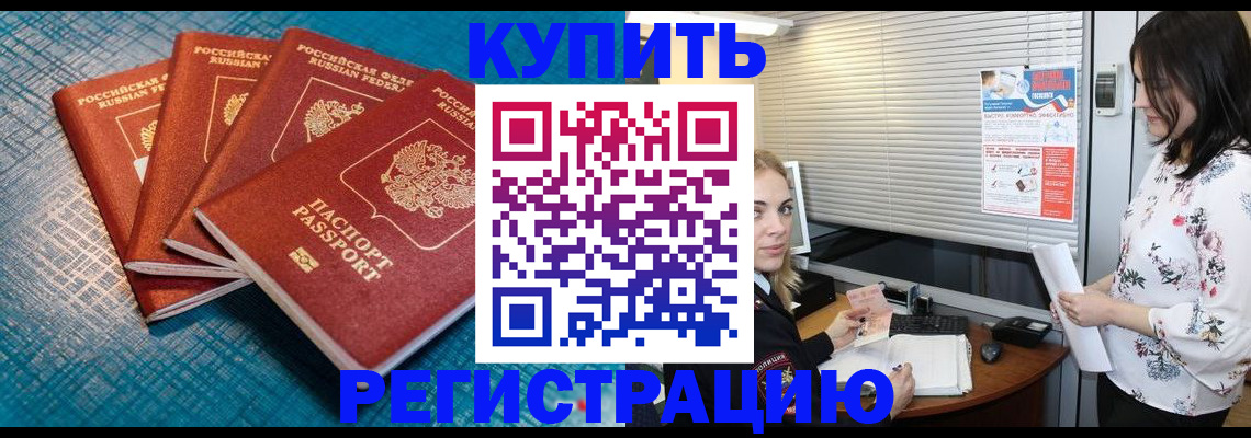 форма 3 в Талдоме
